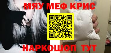 спиды Заволжье