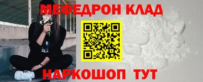 спиды Заволжье
