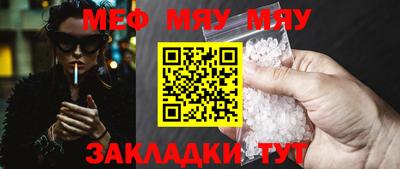 2c-b Заводоуковск