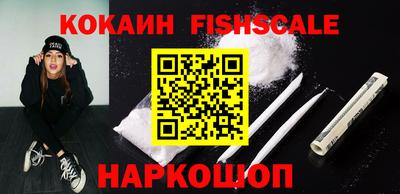 спиды Заволжье