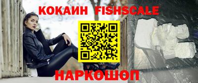 спиды Заволжье