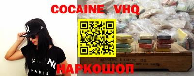 ешки Жуковский