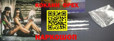 2c-b Заводоуковск
