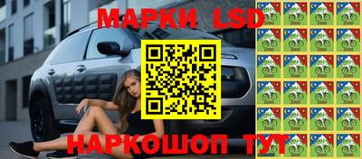 ешки Жуковский