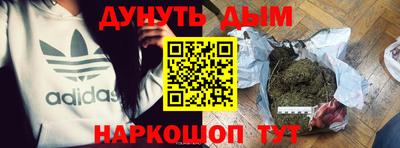 2c-b Заводоуковск