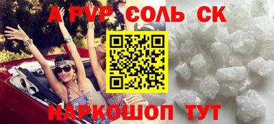 2c-b Заводоуковск