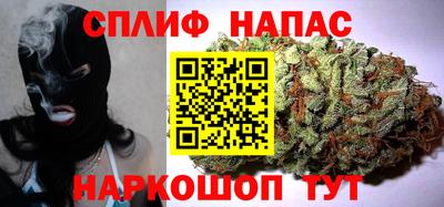 2c-b Заводоуковск