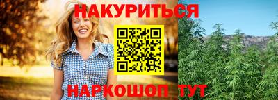 спиды Заволжье