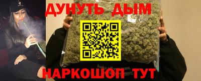 спиды Заволжье