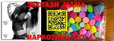 ешки Жуковский