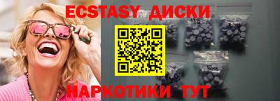 ешки Жуковский