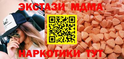 ешки Жуковский