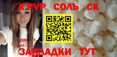 2c-b Заводоуковск