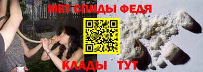 ешки Жуковский