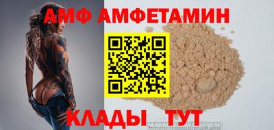 2c-b Заводоуковск