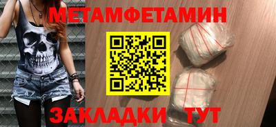 ешки Жуковский