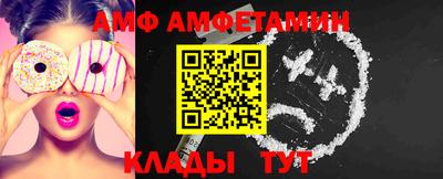 2c-b Заводоуковск