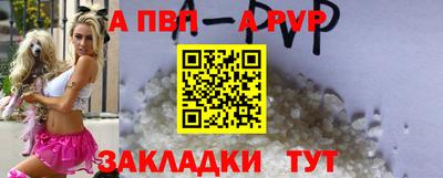 2c-b Заводоуковск