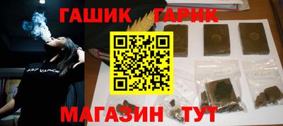 спиды Заволжье