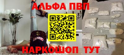 2c-b Заводоуковск