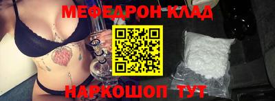 спиды Заволжье