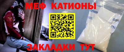 спиды Заволжье