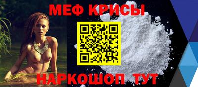 ешки Жуковский