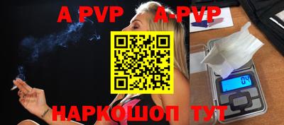 2c-b Заводоуковск