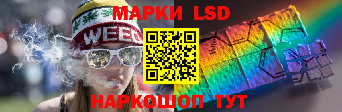 ЛСД экстази ecstasy  Вход с VPN  LSD-25 экстази ecstasy  kraken вход  Лысьва  Лсд 25 экстази 
